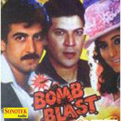 Unknown Bomb Blast