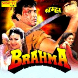Hindi Unknown