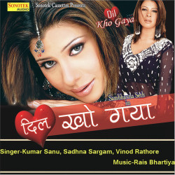 Hindi Unknown