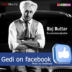 Punjabi-Singles Unknown