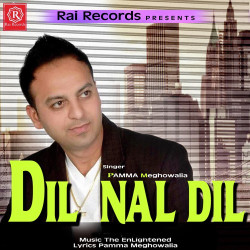 Punjabi Unknown