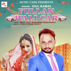 Punjabi Unknown