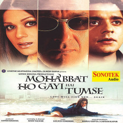 Unknown Mohabbat Ho Gayi Hai Tumse