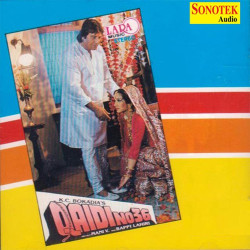 Hindi Unknown