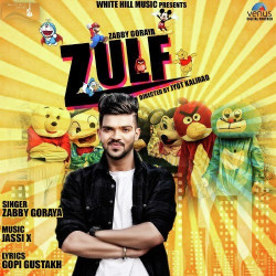 Unknown Zulf