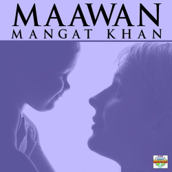 Punjabi Unknown