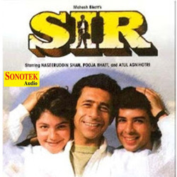 Unknown Sir