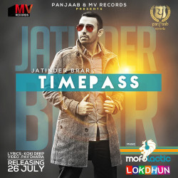 Unknown Time Pass
