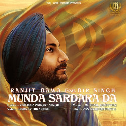 Unknown Munda Sardara Da