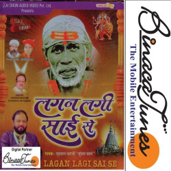 Hindi-Singles Unknown