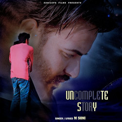 Unknown Uncomplete Story
