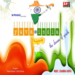 Unknown Yuva India - The Dream Of Youth