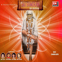 Hindi Unknown