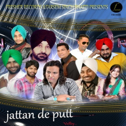 Punjabi Unknown