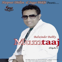 Punjabi Unknown