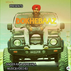 Punjabi Unknown