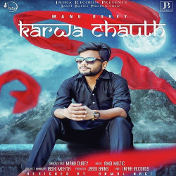 Unknown Karwa Chauth