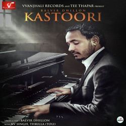 Unknown Kastoori