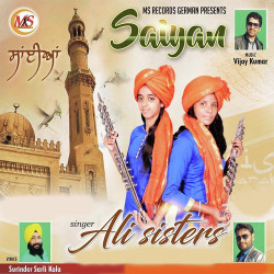 Punjabi Unknown