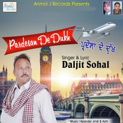 Punjabi Unknown