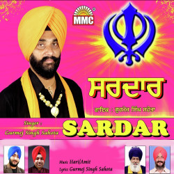 Punjabi Unknown