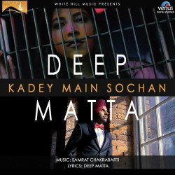 Punjabi-Singles Unknown