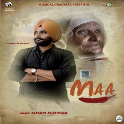 Punjabi Unknown