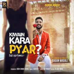 Punjabi Unknown