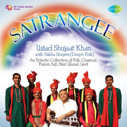 Unknown Satrangee