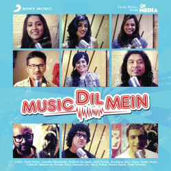 Unknown Music Dil Mein