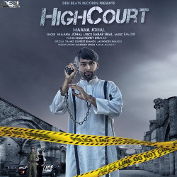 Unknown Highcourt