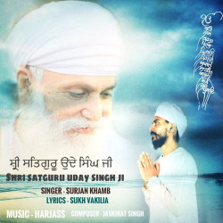Punjabi Unknown