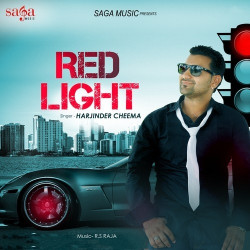 Unknown Red Light