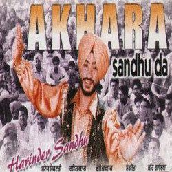 Punjabi Unknown