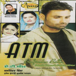 Punjabi Unknown