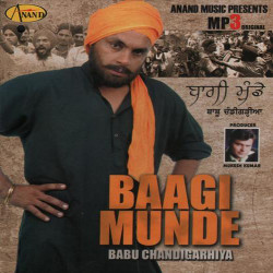 Punjabi Unknown
