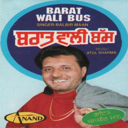 Punjabi Unknown