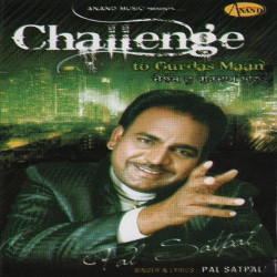Punjabi Unknown