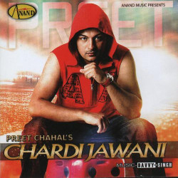 Punjabi Unknown