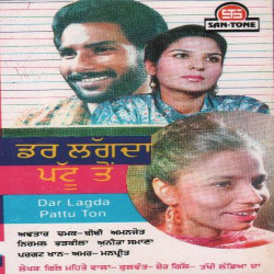 Punjabi Unknown