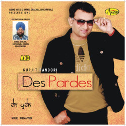 Punjabi Unknown