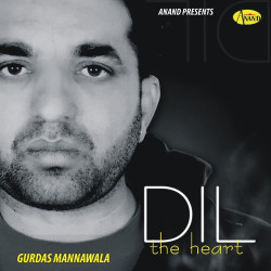 Unknown Dil - The Heart