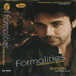 Unknown Formalities