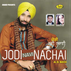 Punjabi Unknown