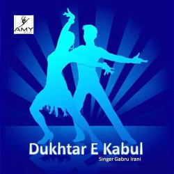 Punjabi-Singles Unknown