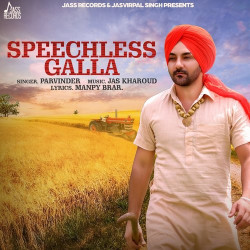 Punjabi Unknown