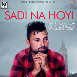 Punjabi Unknown
