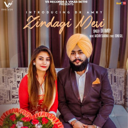 Punjabi Unknown
