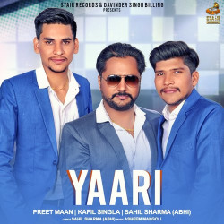 Unknown Yaari