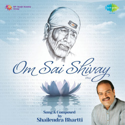 Unknown Om Sai Shivay - Dhun